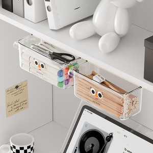 Hidden Under <b>Desk</b> <b>Drawer</b> Storage Box Transparent Hanging Office Organizer With Partitions Wall Mounted Type Rectangle Shape - Product Image 2