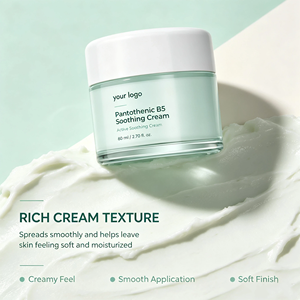 Crème apaisante à la pantothenine B5, hydratant pour le visage, crème de soin de la peau, OEM, étiquette privée - Product Image 3