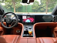 AITO Modèle 2024 Wenjie M9 Autonomie Étendue Ultra 42kWh Automatique