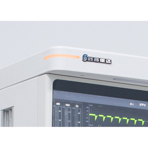 เครื่องระงับความรู้สึก anestesia สำหรับสัตว์เลี้ยงใช้ในห้อง ICU - Product Image 5