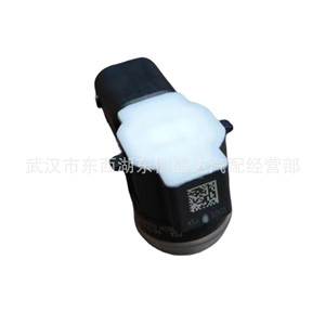 Peugeot Citroen 301 Reversing Radar Sensor 1609981080 Rear 12v Standard <b>Range</b> - Product Image 4