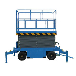 KCCL Mobile Scissor Lift <b>Platform</b> Hydraulic Lift Table Electric Aerial <b>Work</b> <b>Platform</b> Manual Push 4-12M 200-2000kg - Product Image 1