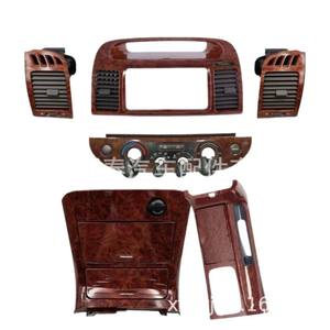 Panel de Ventilación de Aire para Toyota Camry 2002-2005, Marco de Plástico para el Tablero NT-P-7026 - Product Image 5