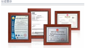 <span class=keywords><strong>ปุ๋ย</strong></span>ทางใบละลาย<span class=keywords><strong>น้ำ</strong></span>ได้ช้าใช้ในราคาไม่แพง - Product Image 6