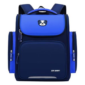 Sac à dos personnalisé Kawaii Sac à dos élégant enfant unisexe étudiant enfants <span class=keywords><strong>cartable</strong></span> cartables enfants sac à dos sac à dos sacs d'école - Product Image 1