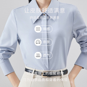 Women's Professional Shirt Long Sleeve Solid Color Slim Fit Work Commuter Blouse Polyester Poplin - Product Image 4