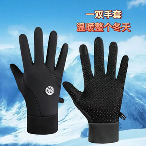 Gants de cyclisme doublés de polaire pour l'hiver, compatibles avec les écrans tactiles, pour hommes, pour les livreurs, utilisation hivernale - Product Image 3