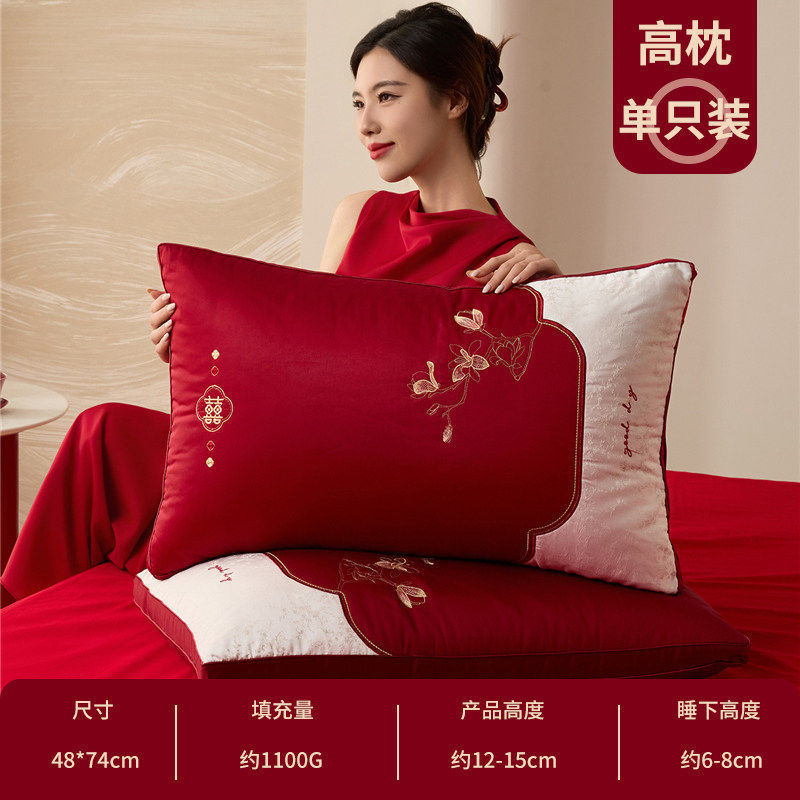Magnolia Wedding Pillow - Single Pillow