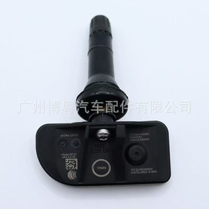 Ford <b>Tpms</b> Sensor Jx7z1a189d 315Mhz External For Tire Pressure Monitoring System - Product Image 4