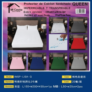 All'ingrosso lenzuolo matrimoniale impermeabile 3 pezzi di colore semplice in bambù Lyocell copripiumino misura lenzuolo - Product Image 1