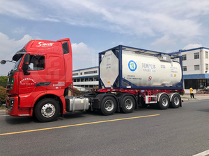 Tonghui Gaz Endüstriyel Kullanım Yüksek Basınçlı Çelik 7N %99,99999 Sıvı Amonyak Tüpü ISO Tankı NH3 Tüpü - Product Image 6