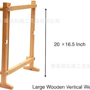 Wooden vertical weaving frame DIY textile machine tapestry weaving tools <b>cloth</b> loom foldable scarf weaving frame - Product Image 4