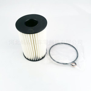 ไส้กรองน้ำมันเครื่อง Myj 3220 สำหรับ Bmw Rolls Royce 7 Series X650i 750Li 760Le 70X5 พร้อมโอริง - Product Image 1