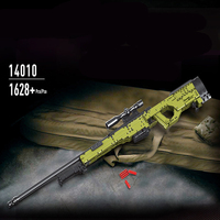 Jublock Gun Series Can Fire Sniper anak perakitan pendidikan plastik blok bangunan mainan Set Gun mainan Juguete