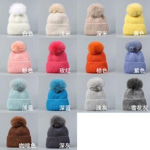 Ladies Fuzzy <span class=keywords><strong>Orange</strong></span> Fuchsia Warm Thick Ribbed Knit Laine Rabbit Hair Blended Fox Fur Pompom Beanie Tuque Winter Hat with Fur Ball - Product Image 3