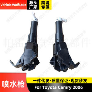 Boquilla de lavado de faros delanteros Wolf Lake para Toyota Camry 2006, ABS mecánico, lado derecho e izquierdo, 85208-06020 85207-06020 - Product Image 5