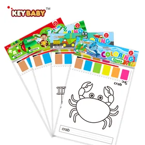 Keybaby 색칠하기 책 세트 팔레트 물과 펜으로 어린이를위한 그림 책 인쇄