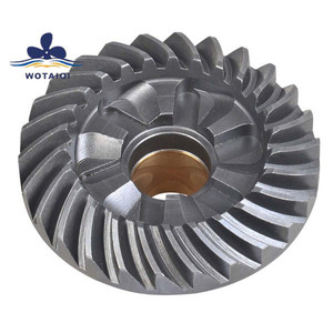 เฟืองปีกนกยามาฮ่า 40 แรงม้า ของแท้จากโรงงาน รุ่น 679 เฟืองหน้าและเฟืองหลัง อุปกรณ์เสริมทางทะเล ใบพัดสำหรับเครื่องยนต์เรือ - Product Image 2