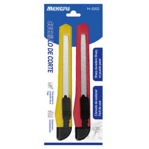ชุดมีดอเนกประสงค์ Mengfu M-0202 2 ชิ้น สีแดงและสีเหลือง สำหรับงานฝีมือและงาน DIY ผลิตในประเทศจีน - Product Image 1