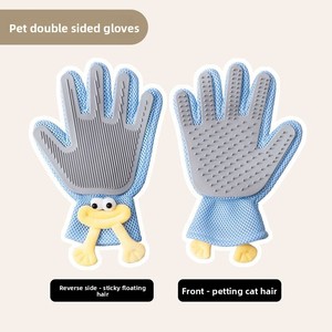 <span class=keywords><strong>Gants</strong></span> <span class=keywords><strong>de</strong></span> toilettage pour animaux <span class=keywords><strong>de</strong></span> compagnie en silicone sans poudre, protecteurs - Product Image 6