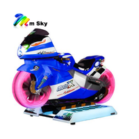 Moto X 3D pour enfants Msky, jeu de moto d'intérieur, machine à monnaie pour enfants avec écran LCD de 17 pouces, certifiée CE