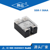 Precio barato SSR-A serie sólido variable de estado de SSR-1 40A