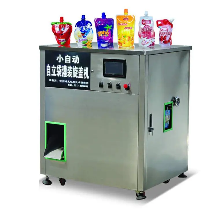 Automatic Spout Pouch Filling and Sealing Machine/stand up pouch with spout filling machine