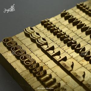 Set di lettere arabe Set di lettere in pelle fatta a mano Bronzing lettere arabe timbro CNC incide ottone <span class=keywords><strong>alfabeto</strong></span> <span class=keywords><strong>arabo</strong></span> ottone timbro - Product Image 4