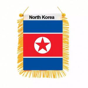 Bandera de Puerto Rico con Logotipo Personalizado, Impresa Digitalmente, para Espejo Retrovisor de Coche y Decoración del Hogar - Product Image 3