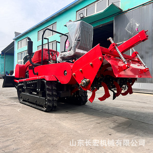 Rotary Tiller 35 Hp Diesel Track Type Farm <b>Cultivator</b> Multifunctional Red - Product Image 1