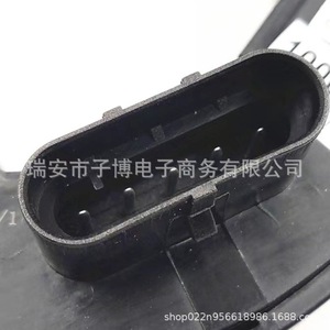 Sinotruk Howo A7 T5G Speed Control Module WG1664821018 For Heater Resistor <b>Replacement</b> Repair Part - Product Image 2
