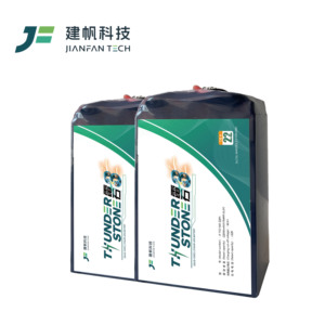 Доступный аккумулятор для дрона 14S 22000 мАч Thunder Stone TS3, полутвердотельный аккумулятор для БПЛА, <span class=keywords><strong>LiPo</strong></span> аккумулятор 280 Втч/кг - Product Image 1