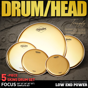 PD Gold 10/12/14/16/22 Snare Tom Floor Tom Bass Kick Drum Heads <span class=keywords><strong>Film</strong></span> Polyester Pièces de kit de batterie professionnel de haute qualité - Product Image 2