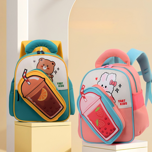 Mochila Escolar para Niños Preescolares con Bolsillo Desmontable, Impermeable y Ligera - Product Image 1