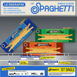 อัลบั้มซิงเกิลชุดที่ 1 ของวงเคป๊อป LE SSERAFIM รุ่น SPAGHETTI อัลบั้มมาตรฐานอย่างเป็นทางการ วงไอดอลเกาหลี ของสะสมเพลงป๊อป ซีดี ของขวัญสำหรับแฟนๆทุกวัย - Product Image 3