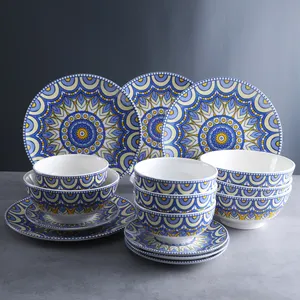 16件陶瓷餐具优雅陶瓷贴花餐具盘子和碗
