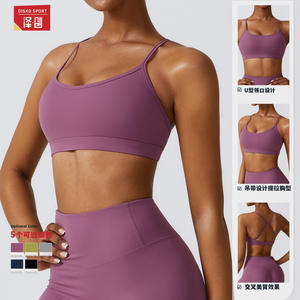 Sujetador Deportivo con Cuello Redondo para Mujer CWX8347, Color Sólido, Secado Rápido, para Correr, Yoga, Fitness, Morado - Product Image 4