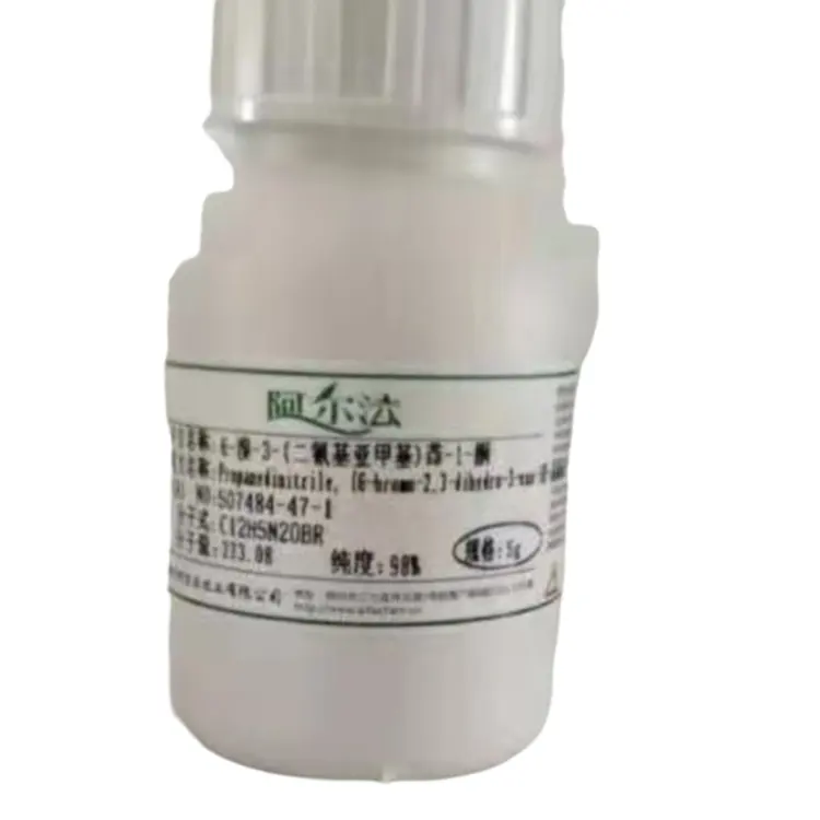 High Quality 2-(5 or 6-Bromo-3-oxo-2,3-dihydro-1H-inden-1-ylidene)malononitrile (ICBr) CAS: 507484-47-1