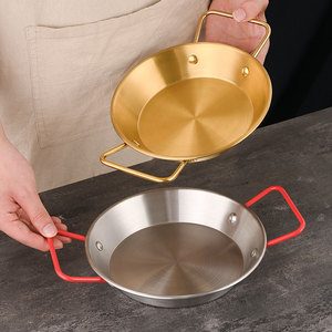 Stainless Steel Double-Handled Platter 24Cm For Pasta And Seafood <b>Serving</b> <b>Tray</b> - Product Image 3