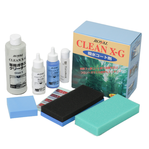 ชุดเคลือบกันน้ำกระจกใน X-G ใสอุปกรณ์กำจัดฟิล์มน้ำมันสำหรับการขับขี่อย่างปลอดภัยผลิตภัณฑ์ดูแลรักษารถยนต์ในวันที่ฝนตก - Product Image 1