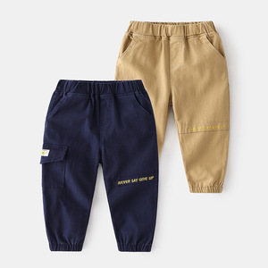 Wholesale Design Fashion Colorful Cotton Casual King Trousers for Boy From China Supplier - Product Image 5