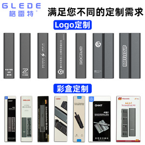 Mobile Phone Repair <b>Screwdriver</b> <b>Set</b> Metric Combination Magnetic With Case For <b>Precision</b> Electronics Fixing - Product Image 4
