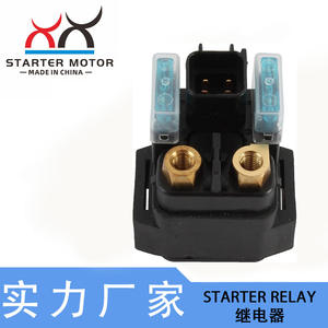 Yamaha Grizzly 550/700 <b>Starter</b> Electromagnetic Relay 3B4-81940-00 for <b>Motorcycles</b> - Product Image 4