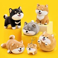 Peluche Shiba Inu personnalisée avec fond vibrant, mini porte-clés rond et rebondissant