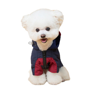 Pet <b>Dog</b> Hooded <b>Jacket</b> Caramel Pink Polyester Warm <b>Waterproof</b> Outdoor Coat Cute Design For Autumn Winter - Product Image 4