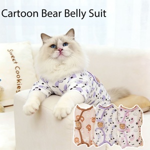 Nuevo Mono de Invierno 2026 para <span class=keywords><strong>Mascotas</strong></span>, con Calcetines Antideslizantes y Antipelusas, Diseño de 4 Patas, Cálido y Bonito, de Algodón, para Exteriores - Product Image 2