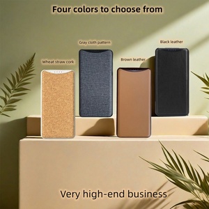 Batterie externe portable écologique en paille de blé 10000mAh 22.5W pour cadeaux d'entreprise, logo personnalisé - Product Image 3