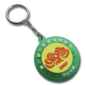 Llaveros de Goma Suave, Llaveros de Silicona Personalizados, Llaveros de PVC Suave - Product Image 1