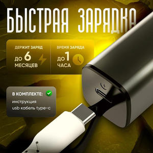 Hochpräziser Tragbarer Alkoholtester Atemalkoholmessgerät für Genaue Erkennung von Alkoholisiertem Fahrer - Product Image 5