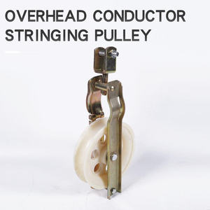 Puleggia per la posa di conduttori di grande diametro, puleggia a tre ruote per la posa di cavi 80*408 - Product Image 4